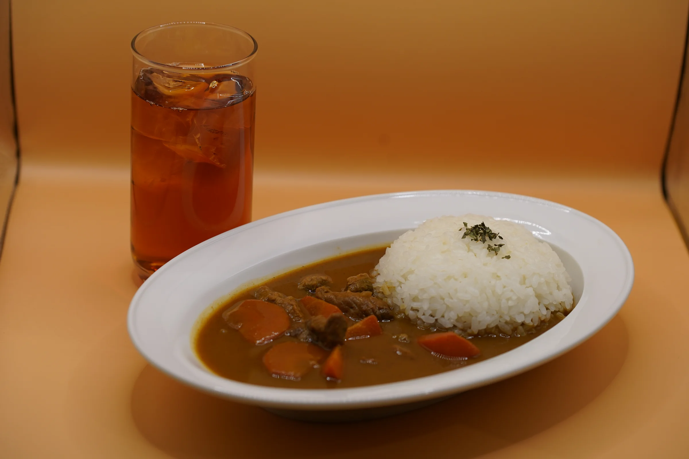 Base Curry